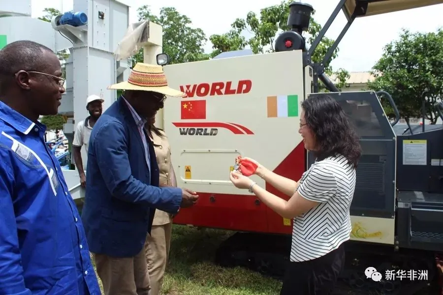 20190513034043773 20190513034043773